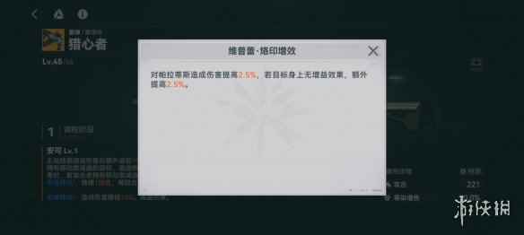网4