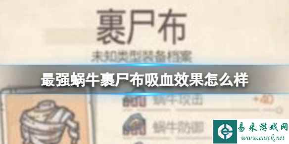 网1