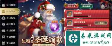 网4