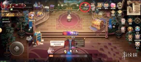 网2
