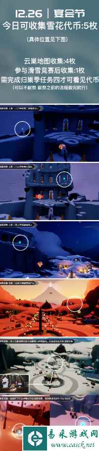 网2