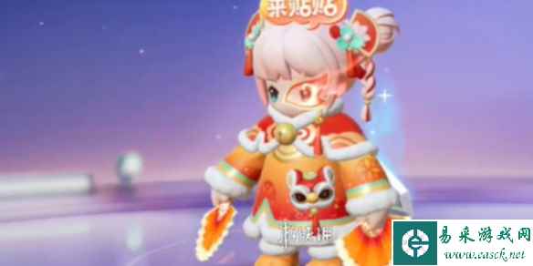 元梦之星舞狮少女获得方法
