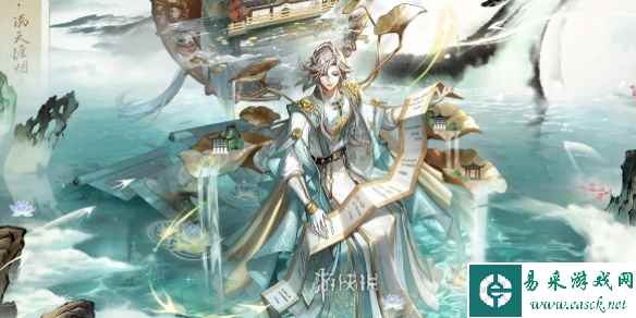 决战平安京聆梦三千返场时间