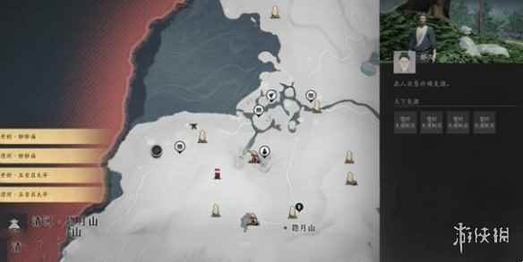 网2