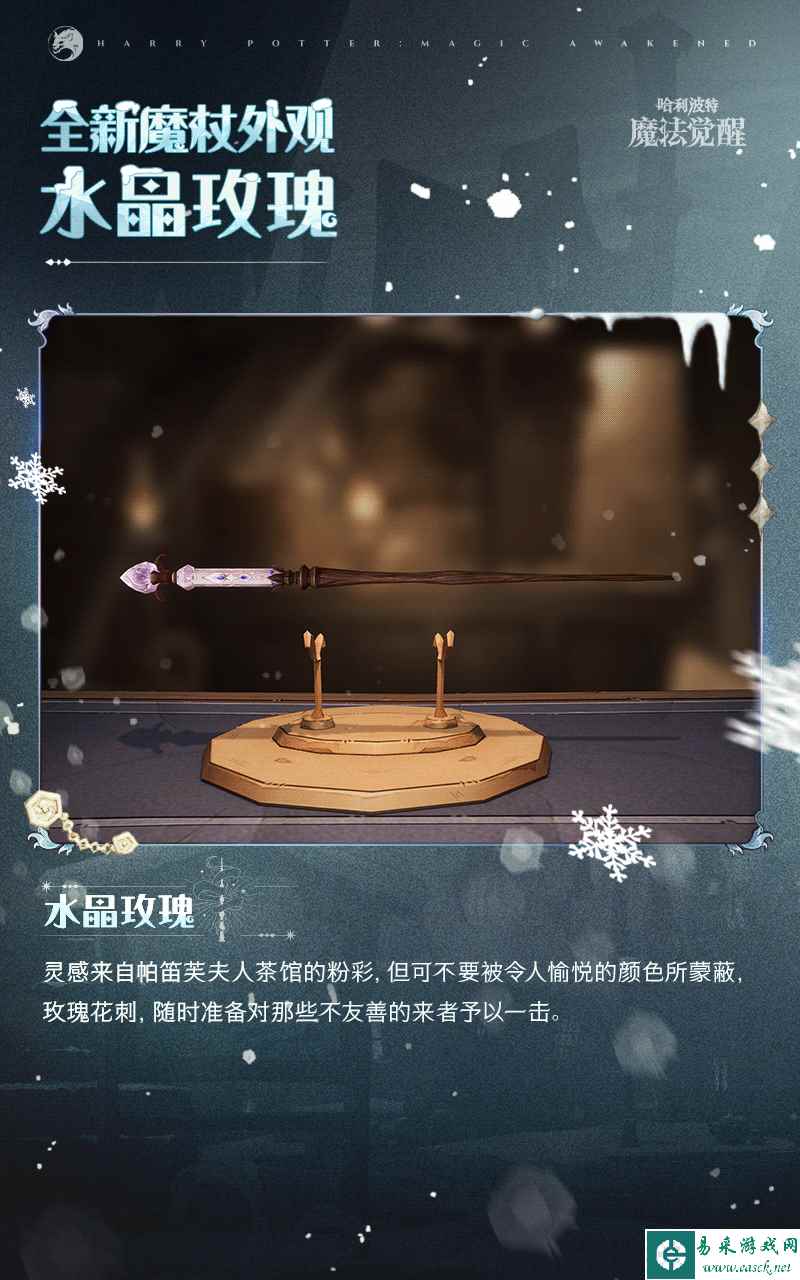 网