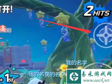 网2