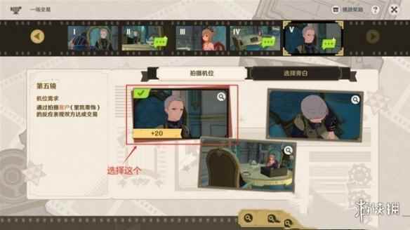 网8
