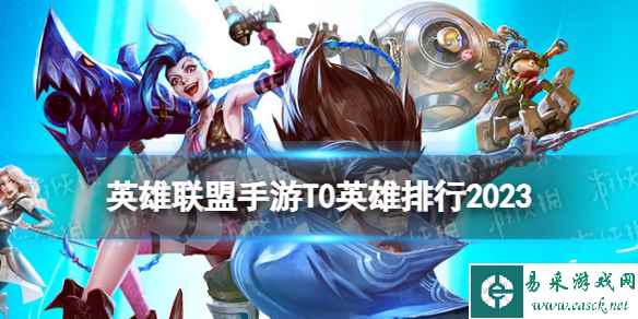 网1