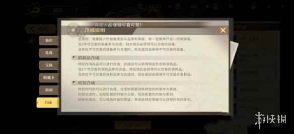 网3