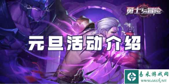 网1
