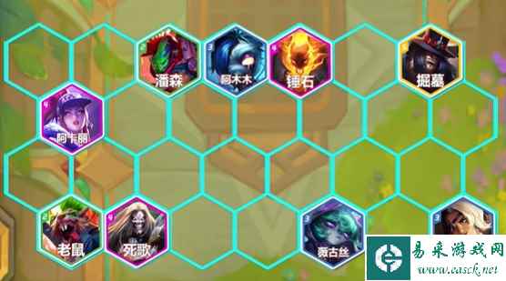 网6