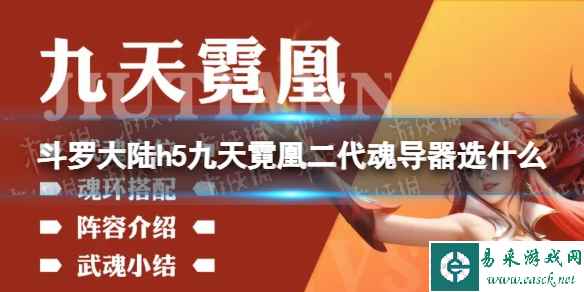 网1