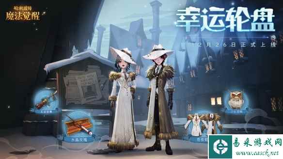 网2