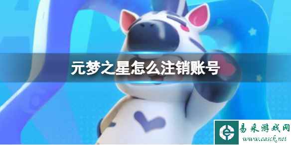 网1