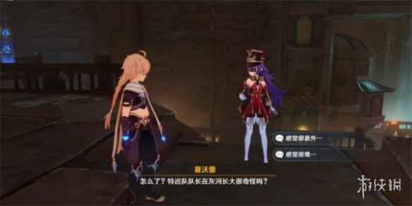 网4
