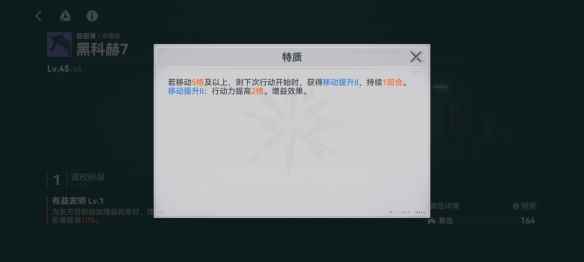 网3