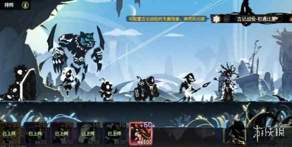 网2