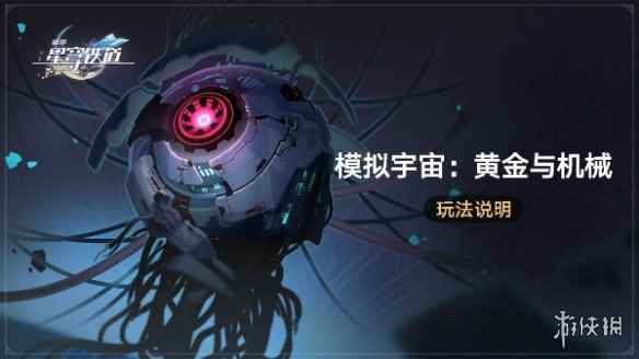 网2