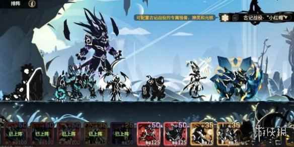 网7