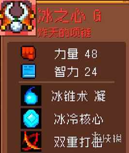 网4