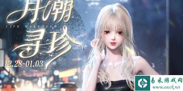 网1