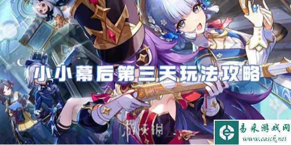网1