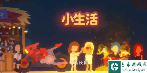 网1