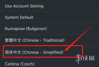 网4