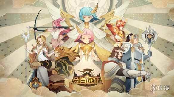 网2