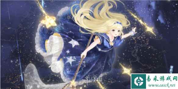 奇迹暖暖捞星星的女孩获得方法