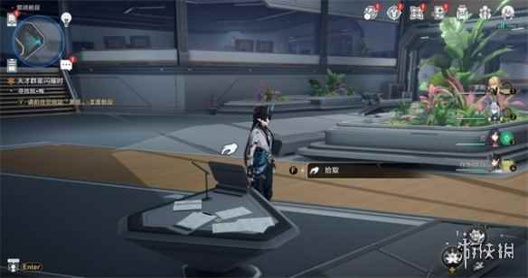 网7