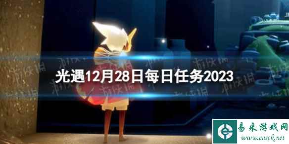 网1