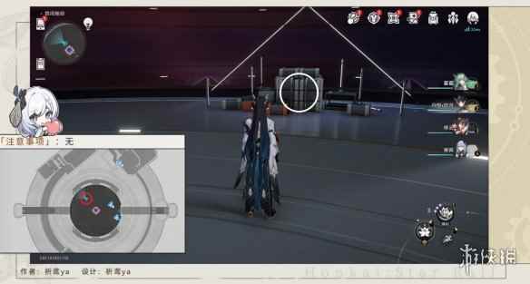 网2