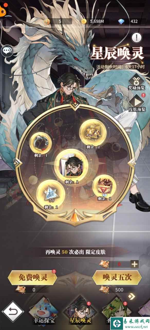 网2