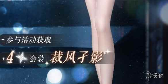 网2
