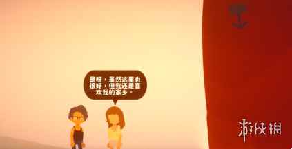 网2