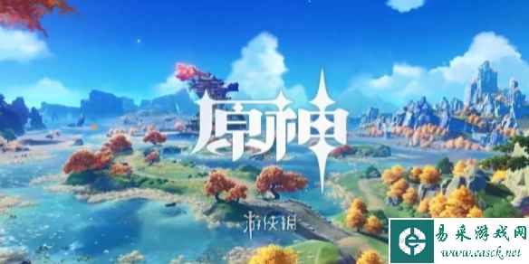 网1