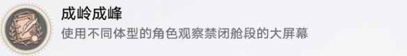 网8