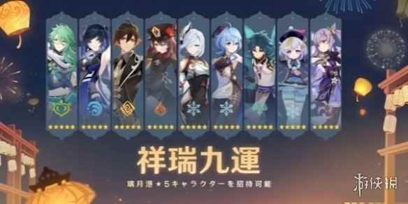 网2