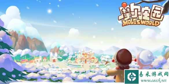 网1