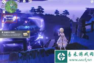 网6