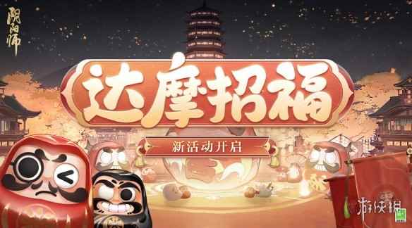 网2