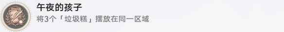 网2