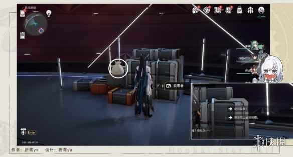 网5