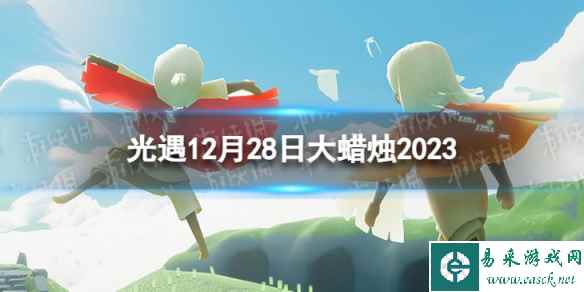 网1