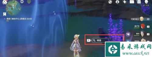 网5