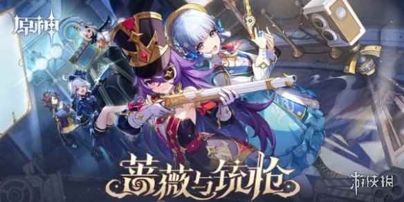 网2