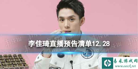 网1