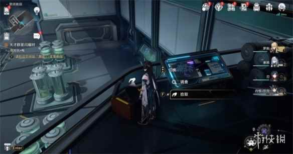 网5