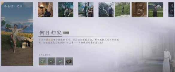 网2